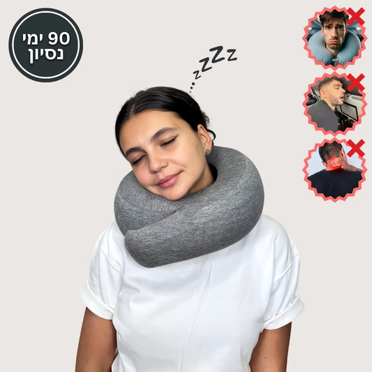 אורטו-גו | תמיכה אורטופדית לנסיעות